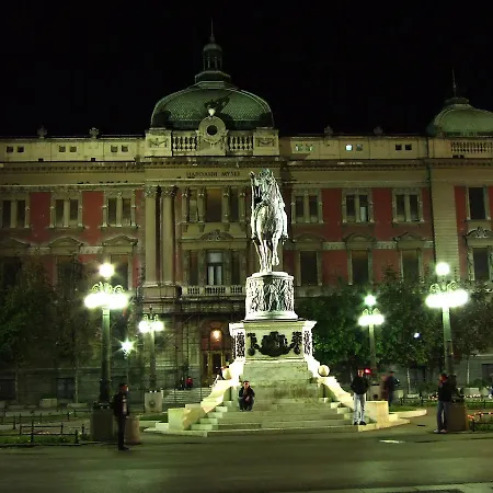De Luxe Republic Square Of 100sqm شقة بلغراد